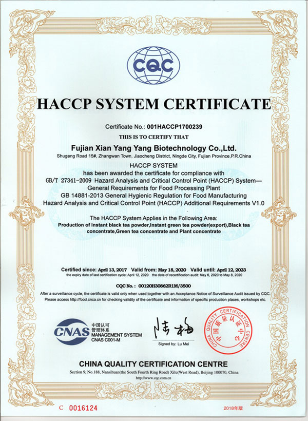 HACCP food safety management system certification